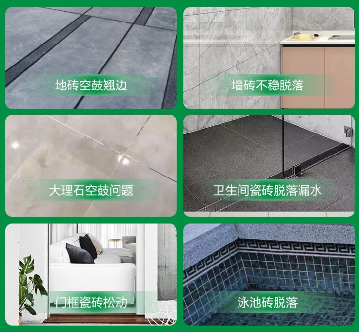 开江瓷砖空鼓维修公司分享下旧房翻新时，原瓷砖基层处理不到位可能会导致的问题